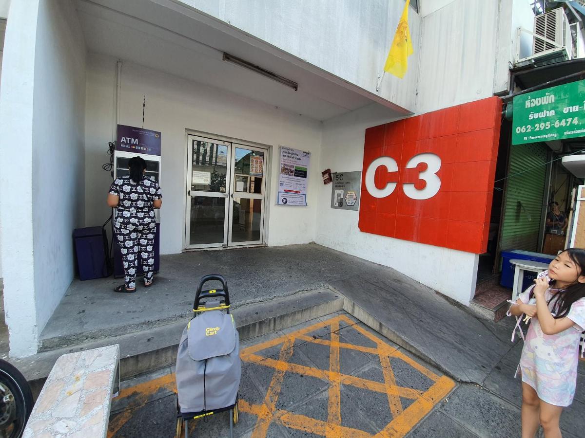 Great Location At Impact Arena Muang Thong Thani C3 Pak Kret Exterior photo